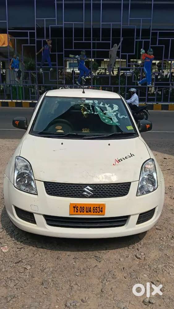 Maruti Suzuki Dzire 2016