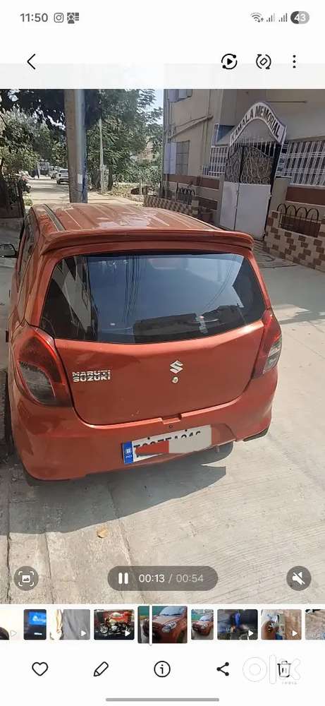 Maruti Suzuki Alto 800 2014 Petrol 750000 Km Driven