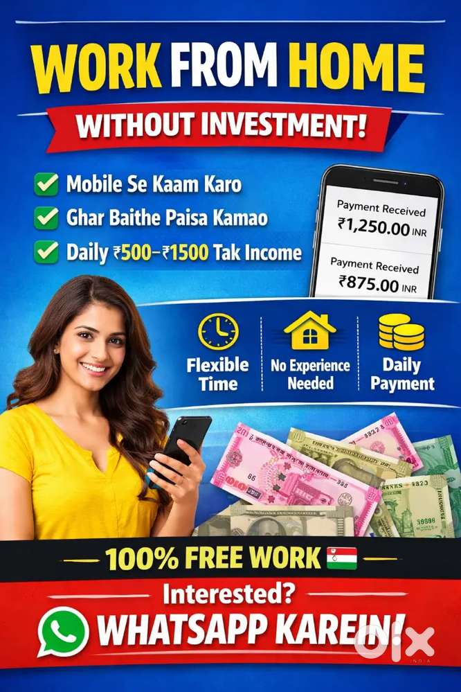 Online work from home