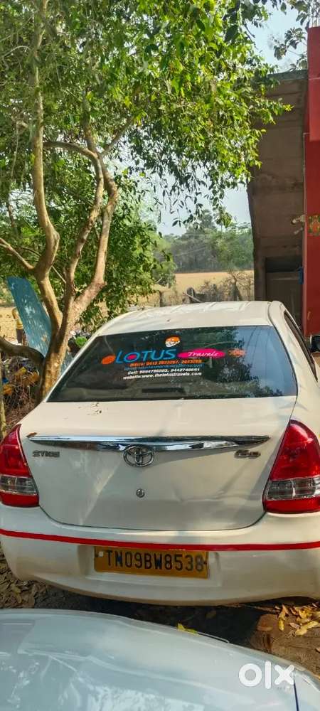 All Paper Current And No Mechanical Work