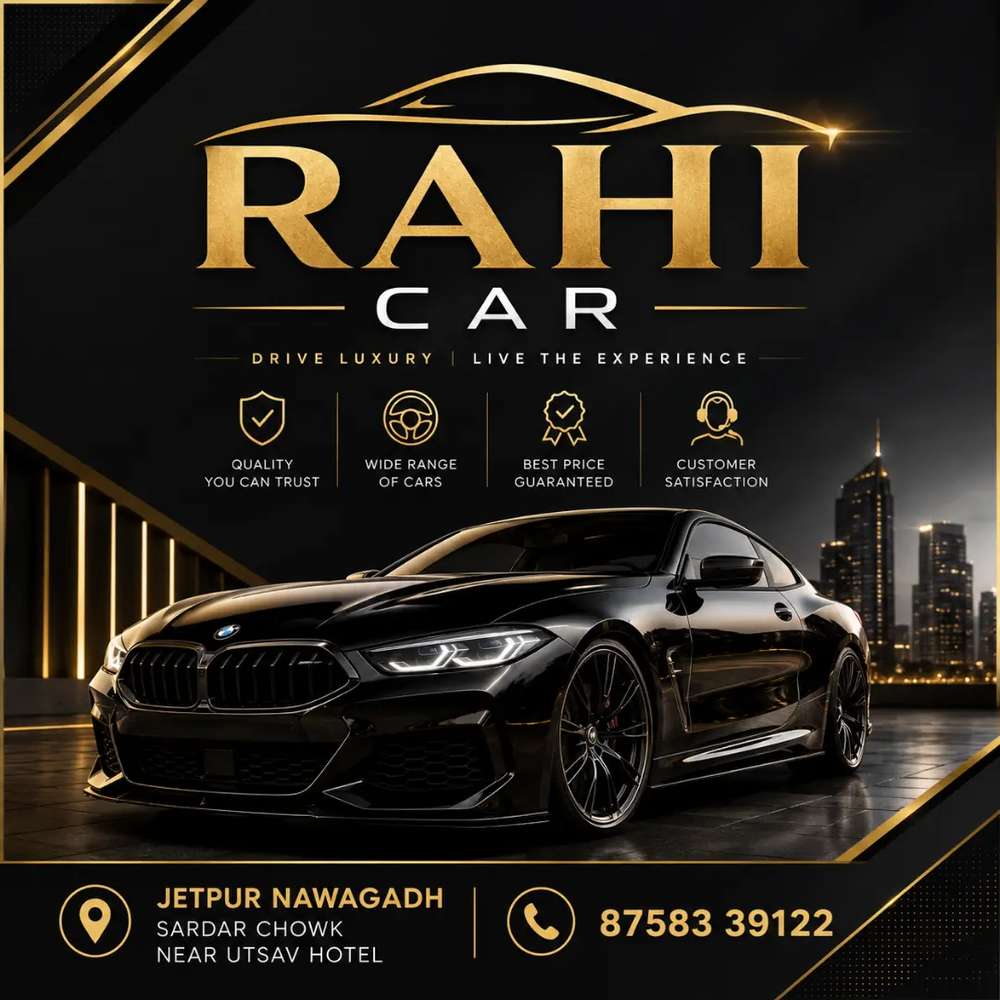 dealer_logo