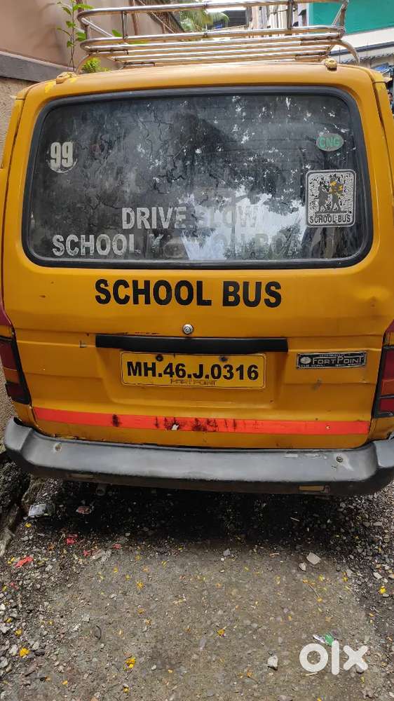 Maruti omni cng 8 seater all paper expair checkh online details