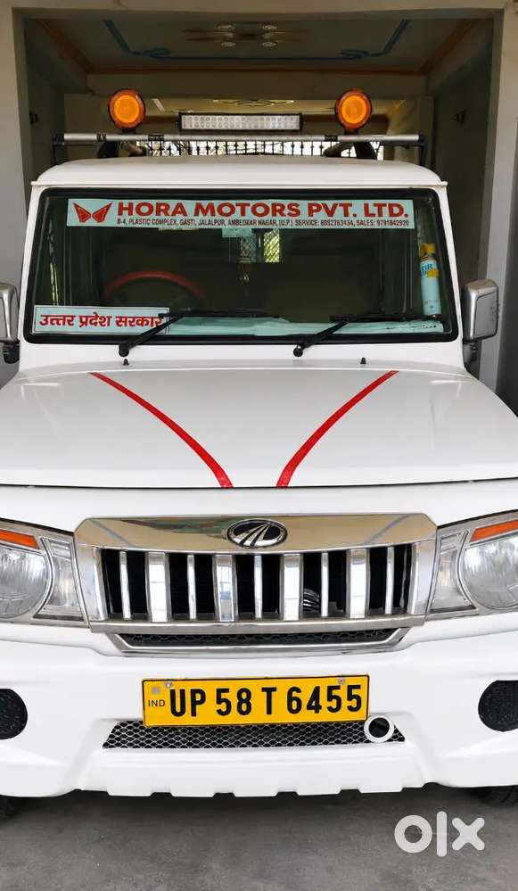 Mahindra Bolero 2.5 Sle 2017