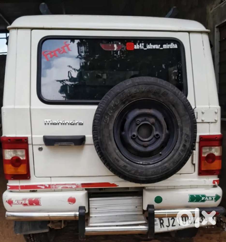Mahindra Bolero 2015 Diesel