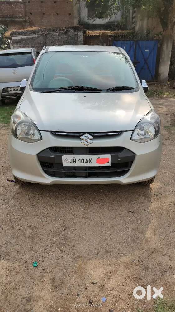 Very Good Condition
