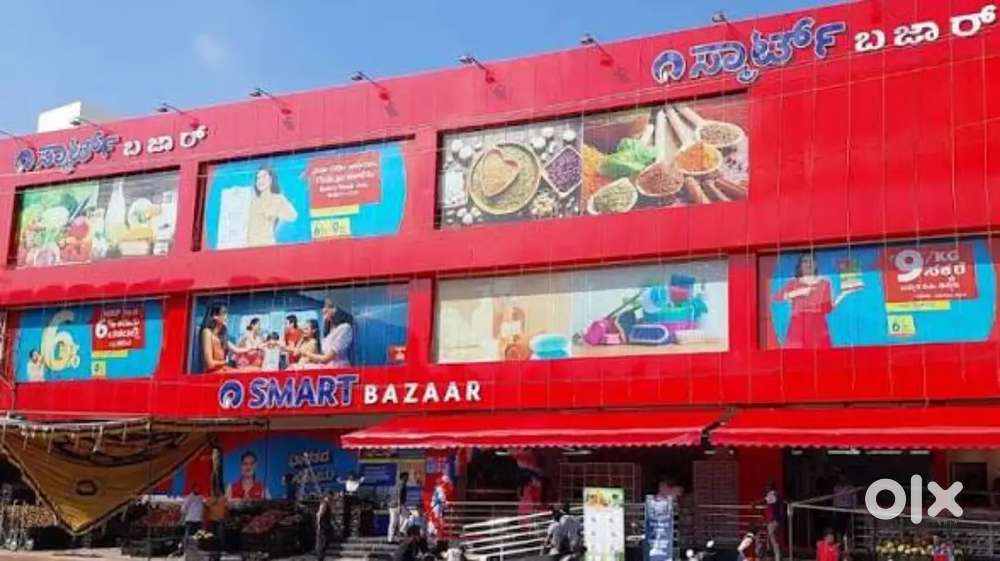DIRECT JOINING FOR (Smart Bazar)JOB APPLY IN LUCKNOW LOCATION !!