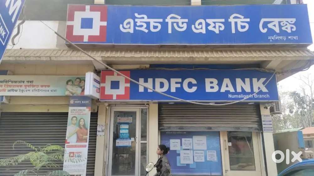 Recruitment চলি আছে Numaligarhৰ HDFC শাখাত