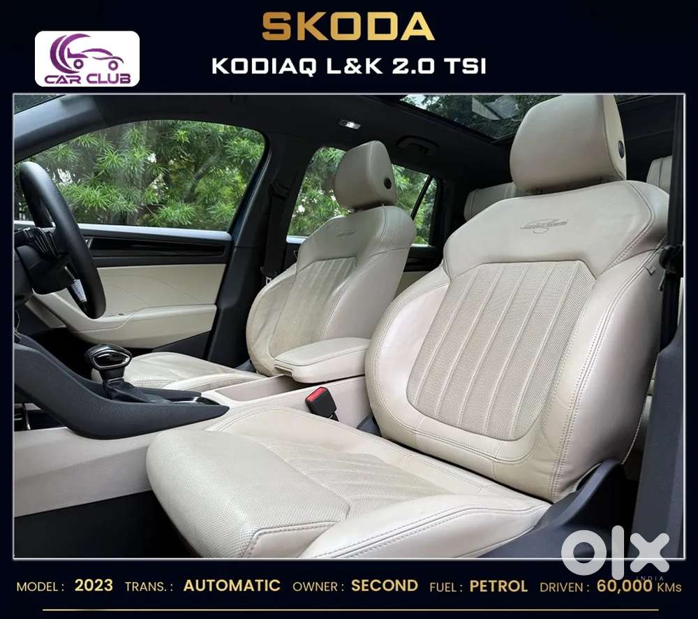 Skoda Kodiaq, 2023, Petrol