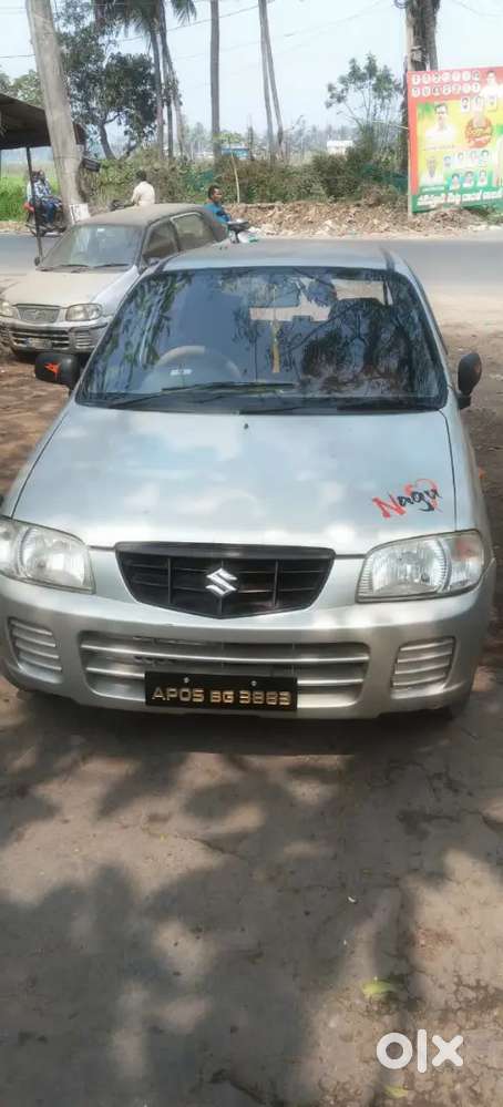 Good Condition