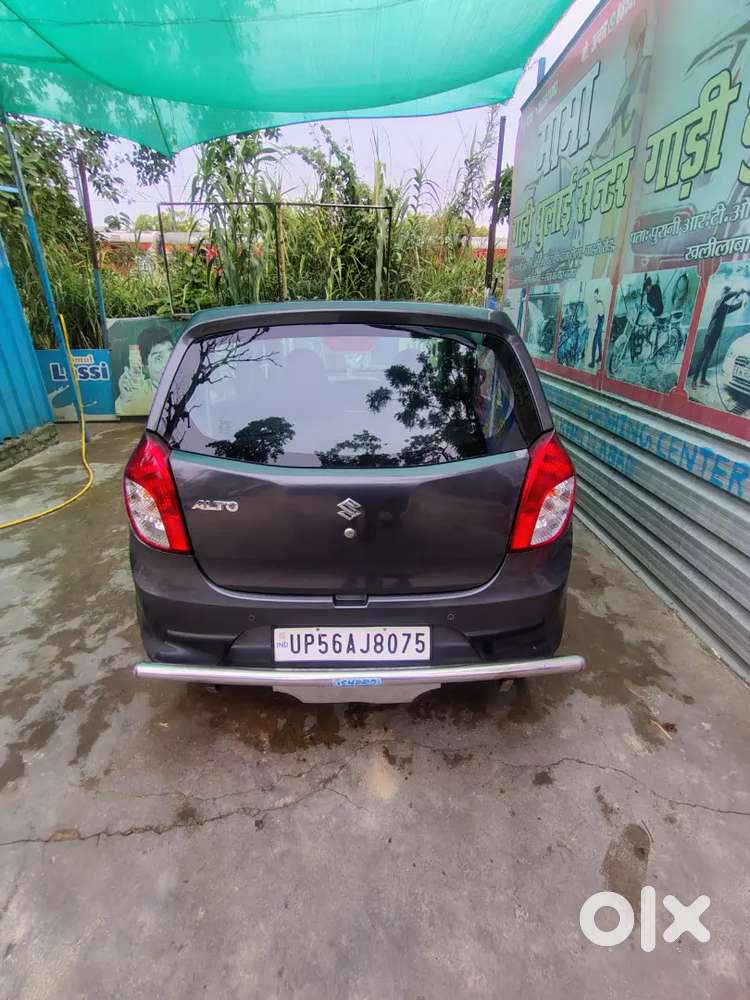 Maruti Suzuki Alto Limited 2020