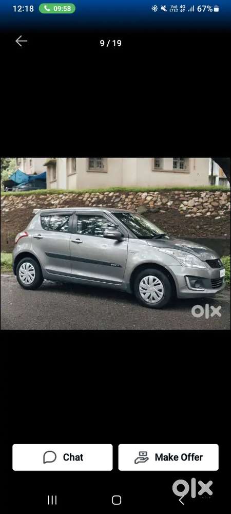 Maruti Suzuki Swift 2016 Petrol Well Maintained
