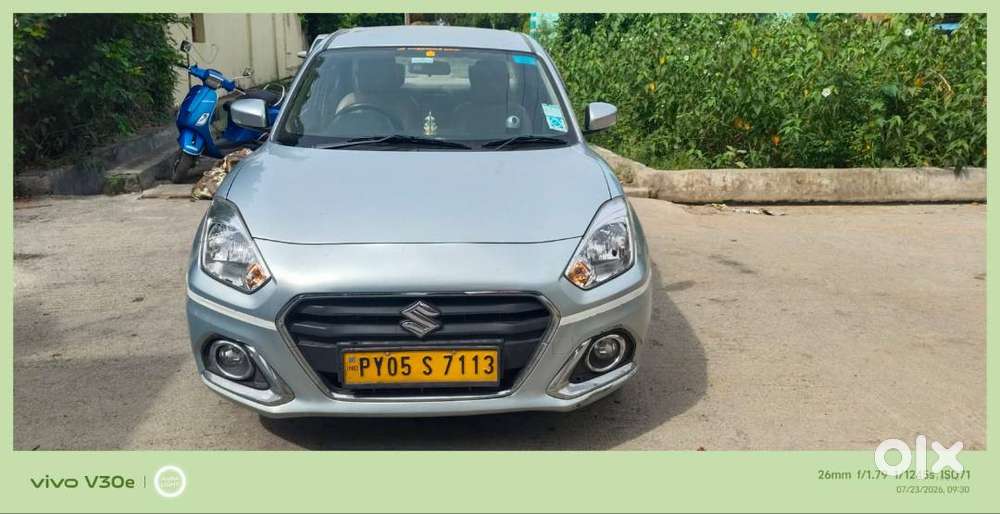 Sell My Car