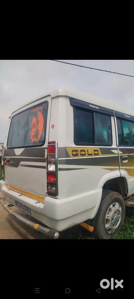 2012 Tata Sumo Gold