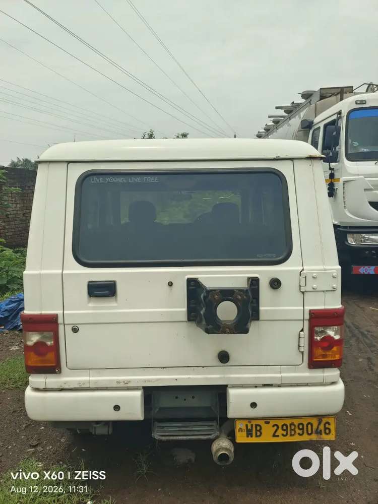 Mahindra Bolero 2020 Diesel