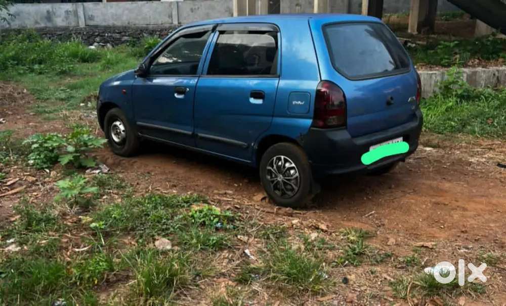 Good Condition 
All Papers Clear