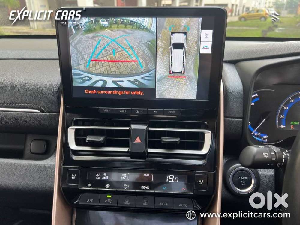 Maruti Suzuki Invicto Alpha Plus 7str, 2023, Petrol