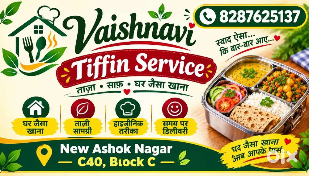 Vaishnavi tiffen services