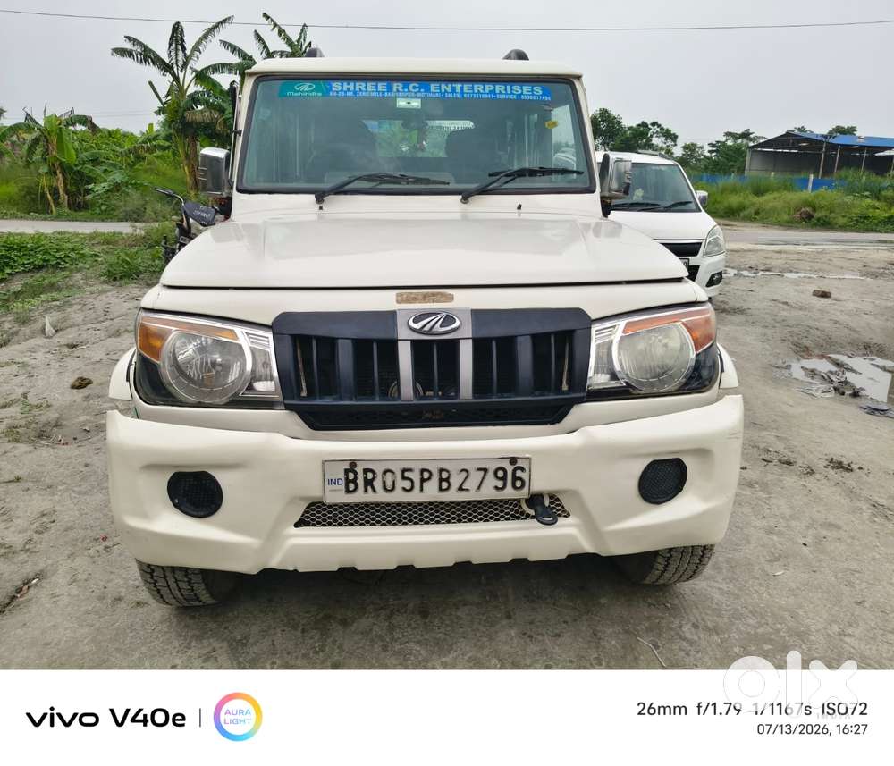Mahindra Bolero, 2020