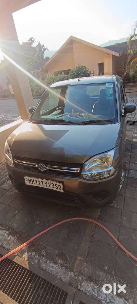 Best Offer