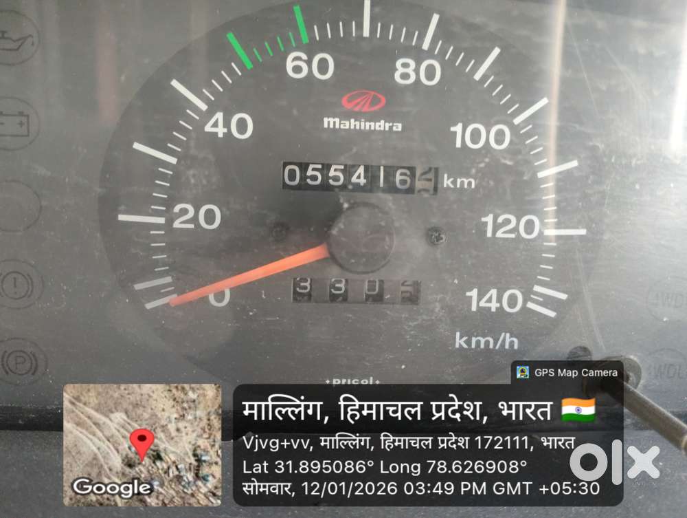 Mahindra Bolero 2011 Diesel 56000 Km Driven