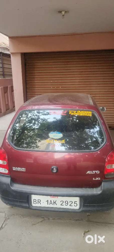 Gadi Ka Registration File Hai Aapko Registration Karvana Hoga