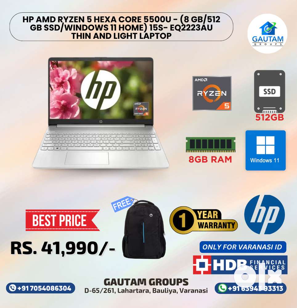 HP 15s-EQ2223AU (AMD/ Ryzen 5-5500U/ 8GB/ 512GB SSD/ Win 11) Laptop