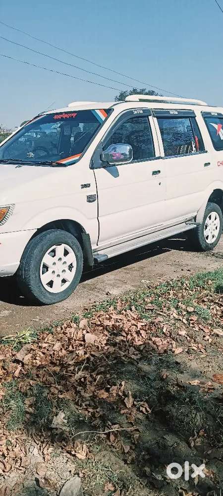 Kuch Bhi Kaam Nahi Hey