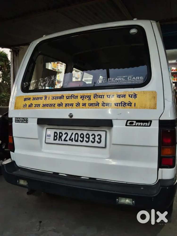 Maruti Suzuki Omni 2015