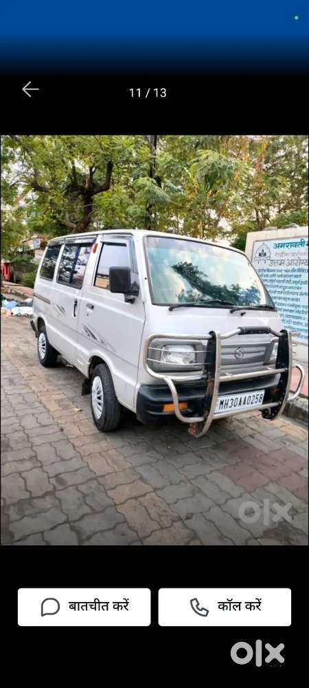Gadi Ki Kandikshan Achhi Hai Or Maine Usme Bahar Se Nai Gyaskit Lgai