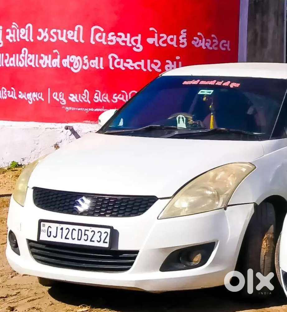 Maruti Suzuki Swift Dzire