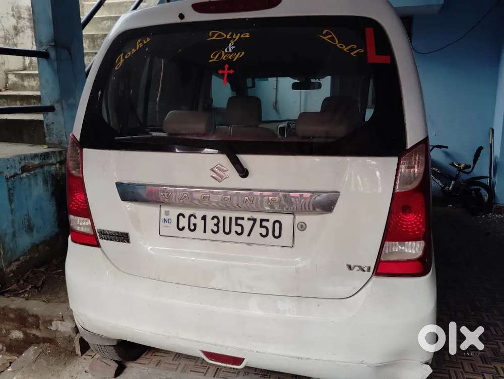 Maruti Suzuki Wagon R 2013 Petrol Manual