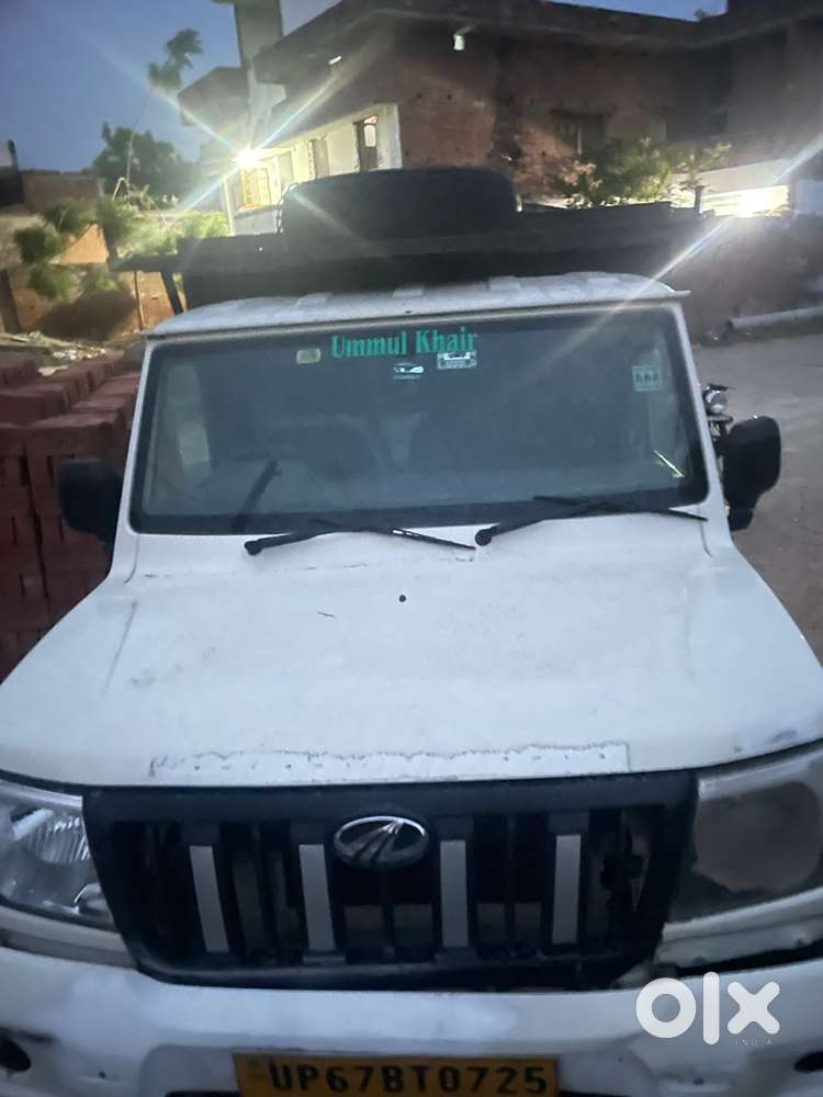 Mahindra Bolero Pik-up 2023