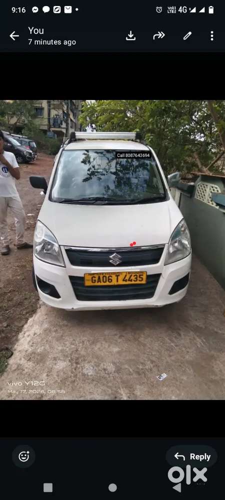 Maruti Suzuki Wagon R 2016
