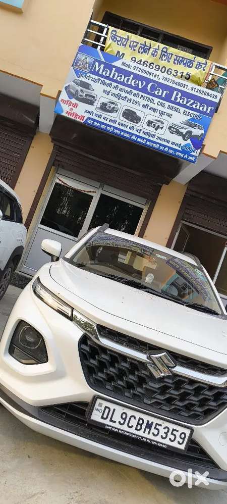 Lease Model 50% Discount