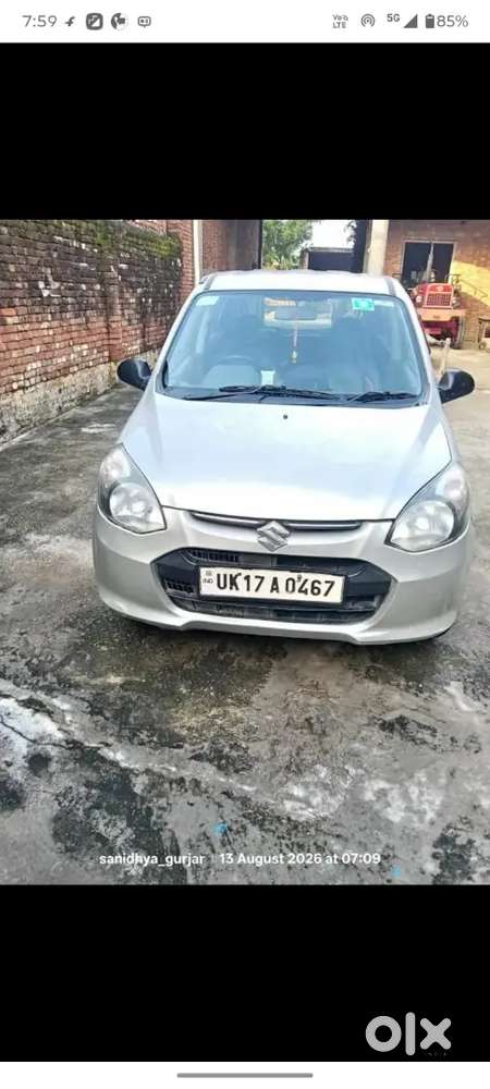 2015 Maruti Suzuki Alto Vxi Plus