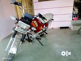 Bikes under 20000 olx hot sale