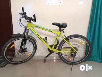 Kross globate store 1.1 cycle price