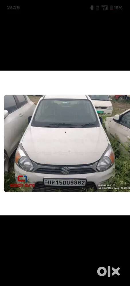 Like New Condition