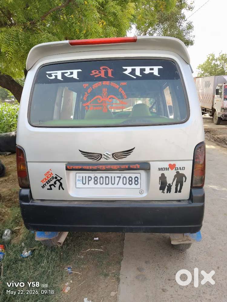 Maruti Suzuki Eeco 7-seater 2016