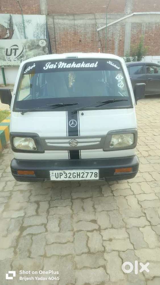 Maruti Suzuki Omni 2015