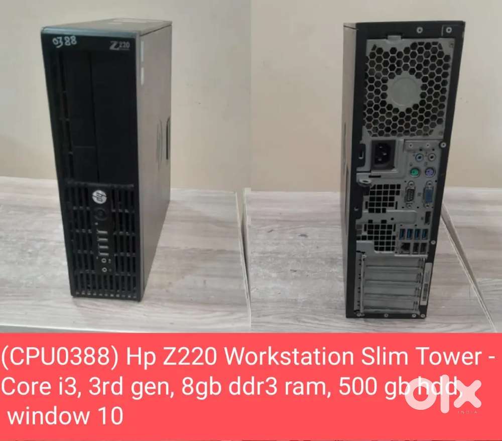 CPU0388) Hp Z220 Workstation Slim Tower refurbished cpu