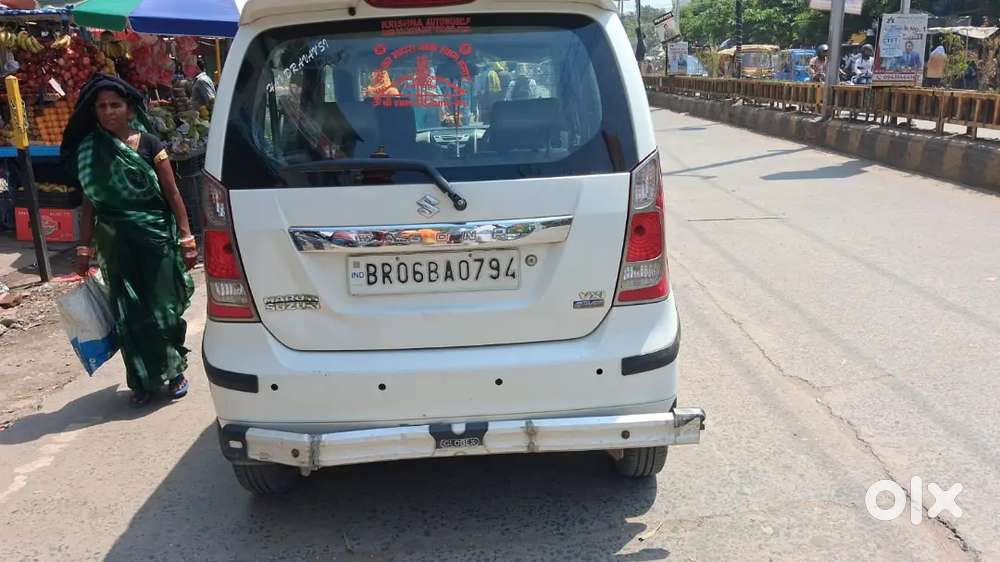 Very Good Condition