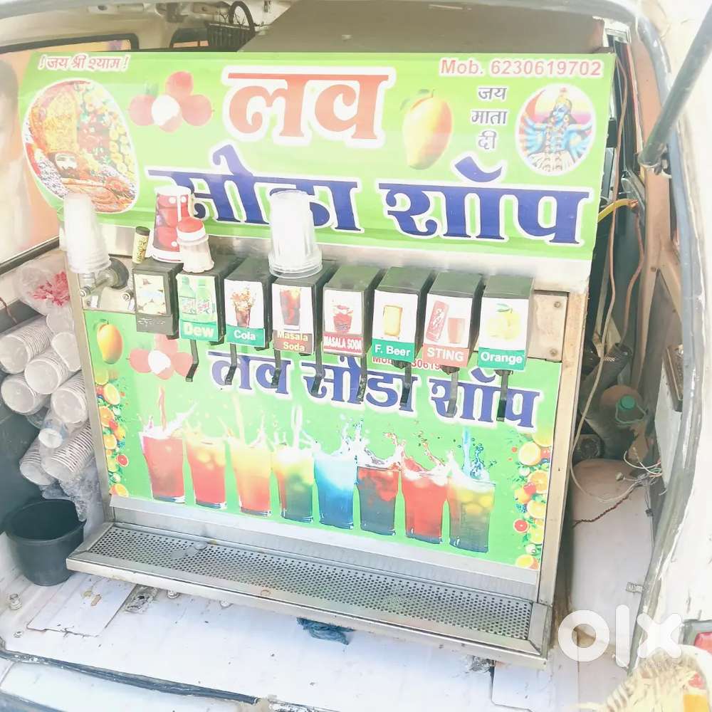Omni With Soda Soft Drink Machine