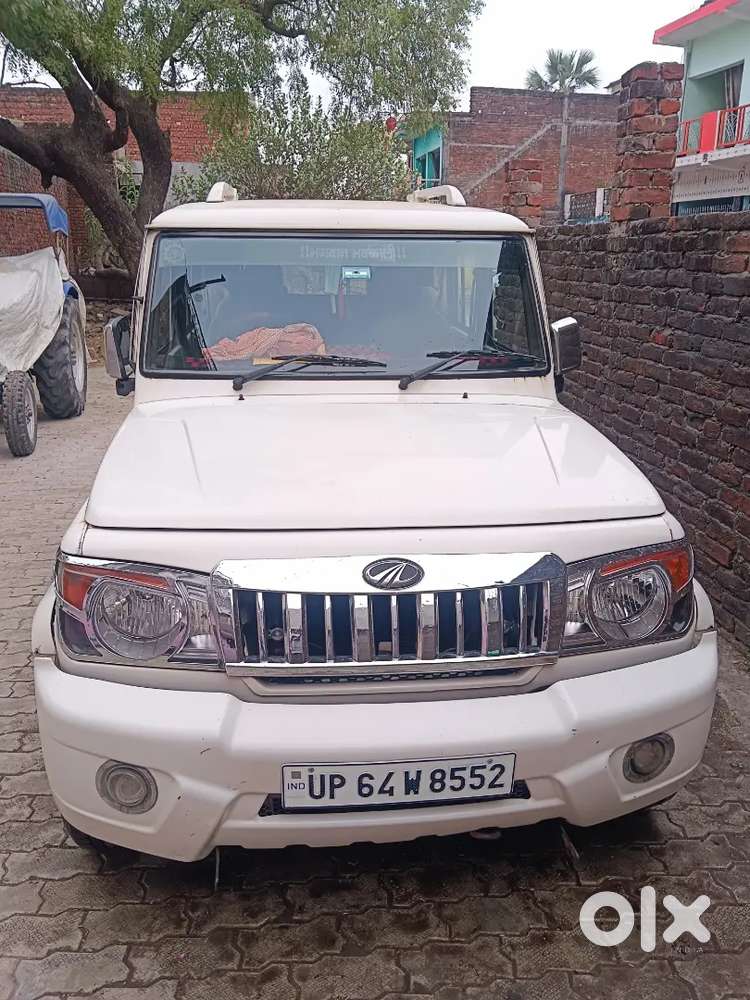 Very Good Condition