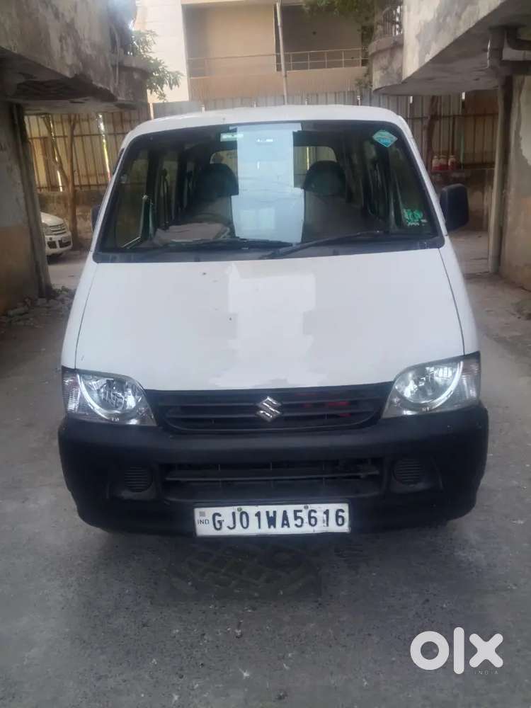 સારી કન્ડિશન