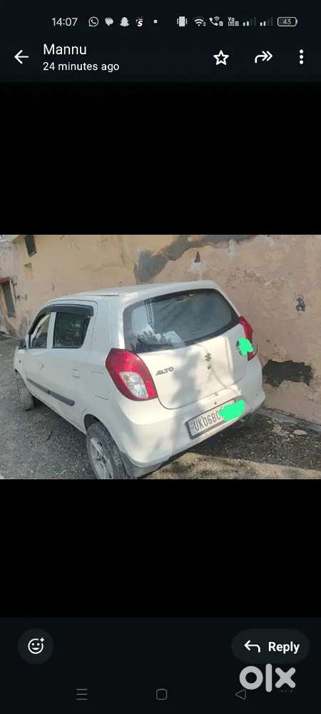 Maruti Suzuki Alto 2022