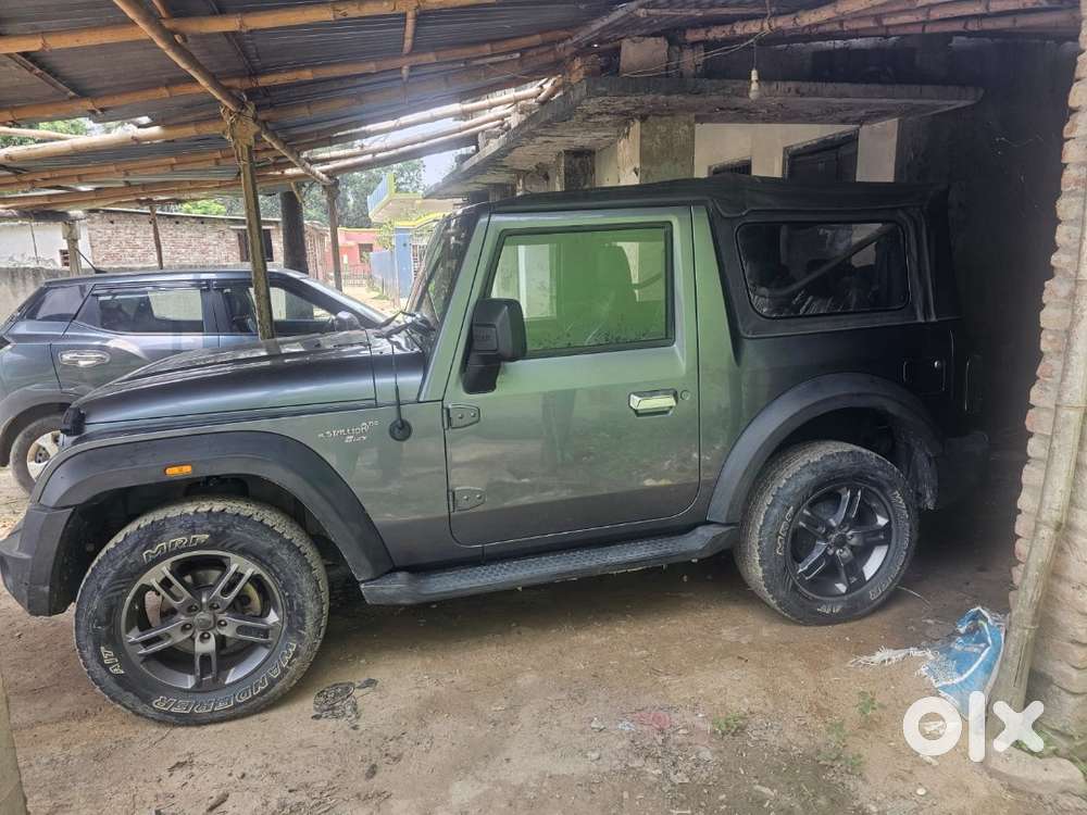 Mint Condition Single Used Thar