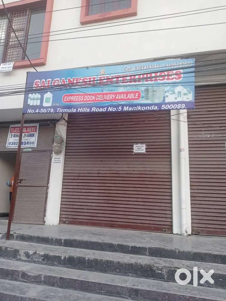 Shop area for rent - For Rent: Shops & Offices in Ibrahims Enclave ...
