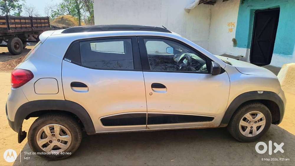 Very Good Condition