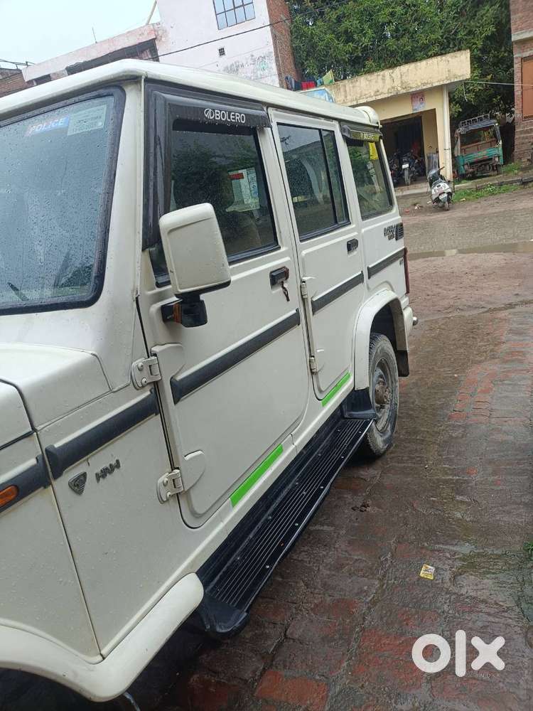 Bolero Power Plus Slx 2017